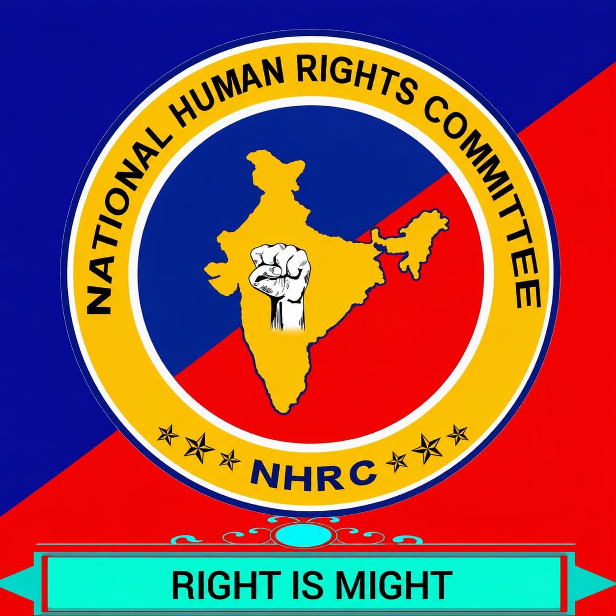 NHRC Logo